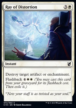 Ray of Distortion⁣ - Commander 2019⁣ (Common)⁣ [72]