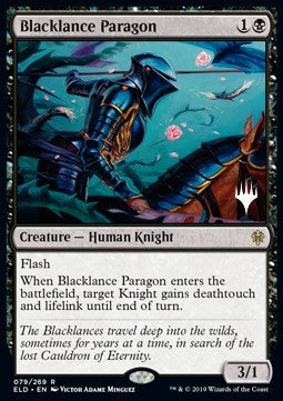 Blacklance Paragon (V.2)⁣ - Throne of Eldraine: Promos⁣ (Rare)⁣ [79]