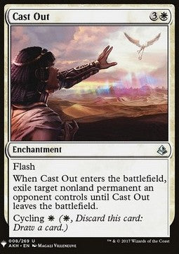 Cast Out⁣ - Mystery Booster⁣ (Uncommon)⁣ [8]