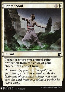 Center Soul⁣ - Mystery Booster⁣ (Common)⁣ [8]