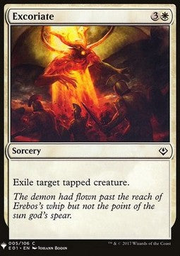 Excoriate⁣ - Mystery Booster⁣ (Common)⁣ [5]