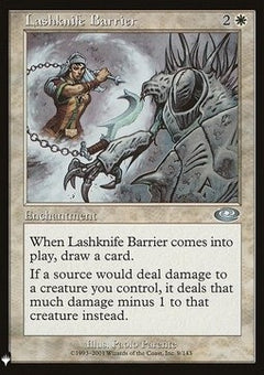 Lashknife Barrier