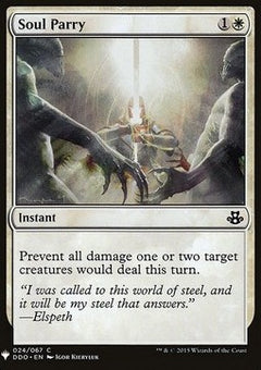 Soul Parry⁣ - Mystery Booster⁣ (Common)⁣ [24]