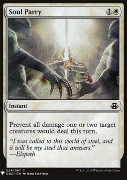 Soul Parry⁣ - Mystery Booster⁣ (Common)⁣ [24]