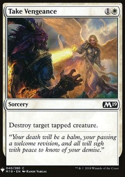 Take Vengeance⁣ - Mystery Booster⁣ (Common)⁣ [40]