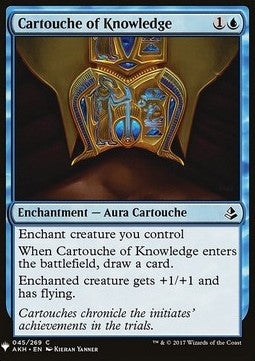 Cartouche of Knowledge⁣ - Mystery Booster⁣ (Common)⁣ [45]