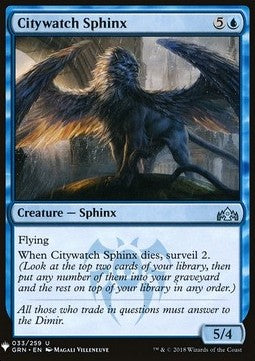 Citywatch Sphinx⁣ - Mystery Booster⁣ (Uncommon)⁣ [33]
