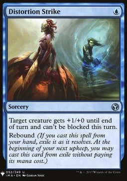 Distortion Strike⁣ - Mystery Booster⁣ (Uncommon)⁣ [52]
