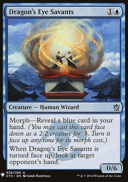 Dragon's Eye Savants⁣ - Mystery Booster⁣ (Uncommon)⁣ [38]