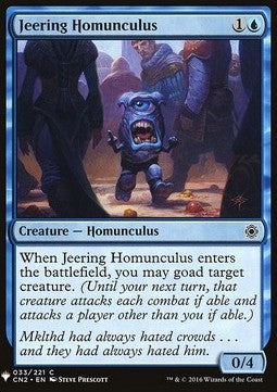 Jeering Homunculus⁣ - Mystery Booster⁣ (Common)⁣ [33]