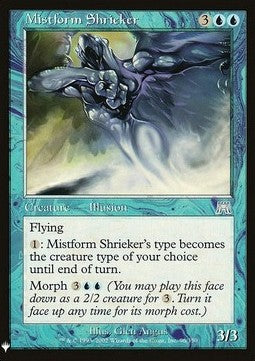 Mistform Shrieker⁣ - Mystery Booster⁣ (Uncommon)⁣ [96]