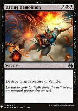 Daring Demolition⁣ - Mystery Booster⁣ (Common)⁣ [55]