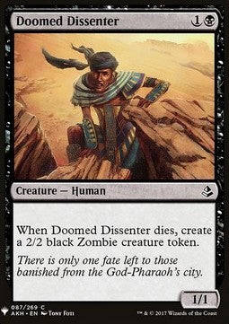 Doomed Dissenter⁣ - Mystery Booster⁣ (Common)⁣ [87]