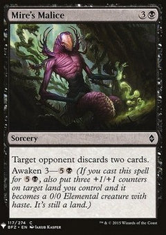 Mire's Malice⁣ - Mystery Booster⁣ (Common)⁣ [117]