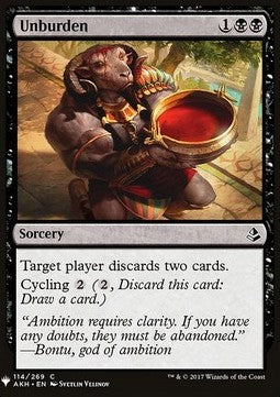 Unburden⁣ - Mystery Booster⁣ (Common)⁣ [114]