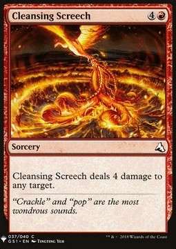 Cleansing Screech⁣ - Mystery Booster⁣ (Common)⁣ [37]