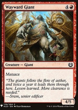 Wayward Giant⁣ - Mystery Booster⁣ (Common)⁣ [139]