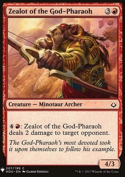 Zealot of the God-Pharaoh⁣ - Mystery Booster⁣ (Common)⁣ [207]