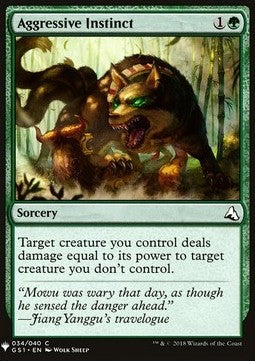 Aggressive Instinct⁣ - Mystery Booster⁣ (Common)⁣ [34]