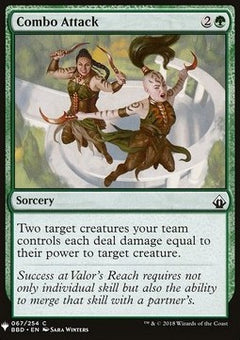 Combo Attack⁣ - Mystery Booster⁣ (Common)⁣ [67]