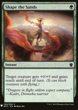 Shape the Sands⁣ - Mystery Booster⁣ (Common)⁣ [205]