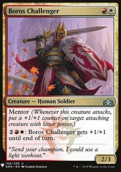 Boros Challenger⁣ - Mystery Booster⁣ (Uncommon)⁣ [156]