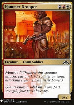 Hammer Dropper⁣ - Mystery Booster⁣ (Common)⁣ [176]