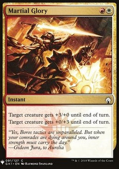 Martial Glory⁣ - Mystery Booster⁣ (Common)⁣ [91]