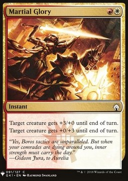Martial Glory⁣ - Mystery Booster⁣ (Common)⁣ [91]