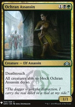 Ochran Assassin⁣ - Mystery Booster⁣ (Uncommon)⁣ [194]