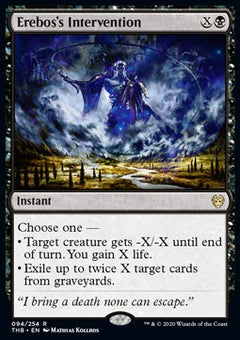 Erebos's Intervention⁣ - Theros Beyond Death⁣ (Rare)⁣ [94]