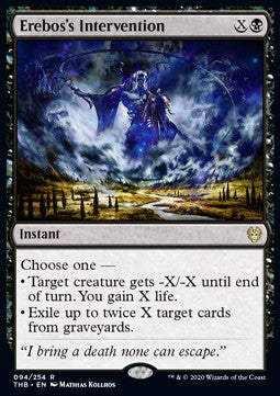 Erebos's Intervention⁣ - Theros Beyond Death⁣ (Rare)⁣ [94]