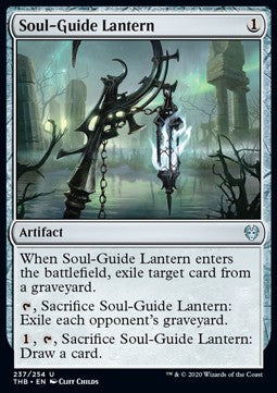 Soul-Guide Lantern⁣ - Theros Beyond Death⁣ (Uncommon)⁣ [237]