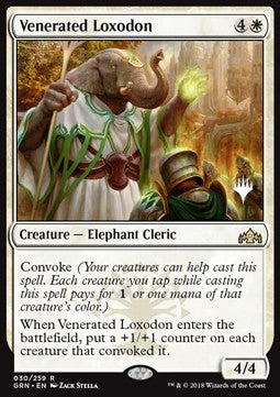 Venerated Loxodon⁣ - Theros Beyond Death: Promos⁣ (Rare)⁣ [30]