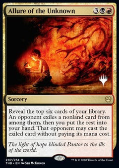 Allure of the Unknown (V.1)⁣ - Theros Beyond Death: Promos⁣ (Rare)⁣ [207]