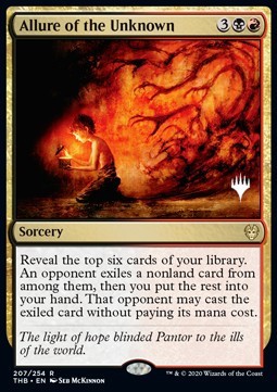 Allure of the Unknown (V.1)⁣ - Theros Beyond Death: Promos⁣ (Rare)⁣ [207]