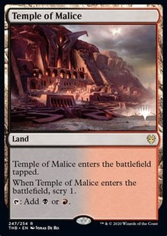 Temple of Malice (V.1)⁣ - Theros Beyond Death: Promos⁣ (Rare)⁣ [247]