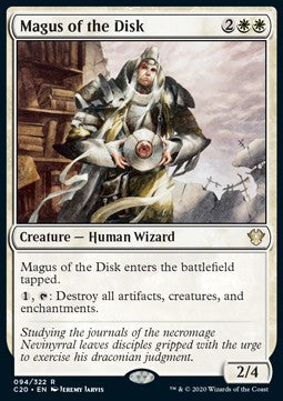 Magus of the Disk⁣ - Commander: Ikoria⁣ (Rare)⁣ [94]