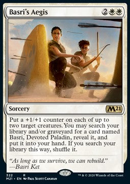 Basri's Aegis⁣ - Core 2021: Extras⁣ (Rare)⁣ [322]