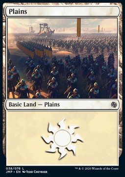 Plains (V.1)⁣ - Jumpstart⁣ (Land)⁣ [38]