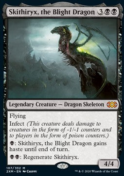 Skithiryx, the Blight Dragon⁣ - Double Masters⁣ (Mythic)⁣ [107]
