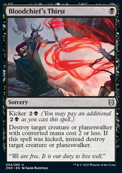 Bloodchief's Thirst⁣ - Zendikar Rising⁣ (Uncommon)⁣ [94]