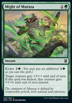 Might of Murasa⁣ - Zendikar Rising⁣ (Common)⁣ [194]
