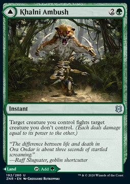 Khalni Ambush // Khalni Territory⁣ - Zendikar Rising⁣ (Uncommon)⁣ [192]