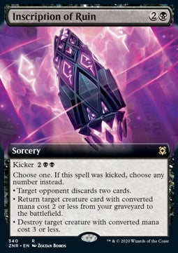 Inscription of Ruin⁣ - Zendikar Rising: Extras⁣ (Rare)⁣ [340]