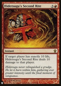 Hidetsugu's Second Rite⁣ - The List⁣ (Rare)⁣ [102]