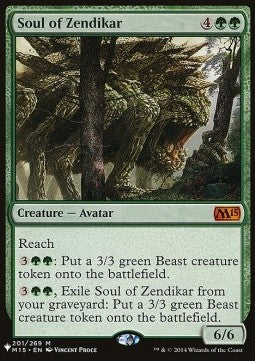 Soul of Zendikar⁣ - The List⁣ (Mythic)⁣ [201]
