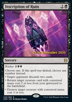Inscription of Ruin (V.2)⁣ - Zendikar Rising: Promos⁣ (Rare)⁣ [108]