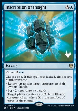 Inscription of Insight (V.1)⁣ - Zendikar Rising: Promos⁣ (Rare)⁣ [61]