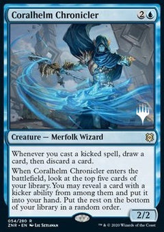 Coralhelm Chronicler (V.1)⁣ - Zendikar Rising: Promos⁣ (Rare)⁣ [54]